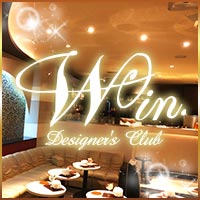 近くの店舗 Designer's Club Win