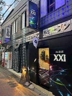 ８月1日（金）リニューアルOPEN！