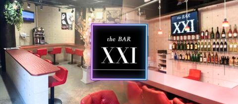 the BAR XXI・エックスエックスアイ - 権堂のガールズバー