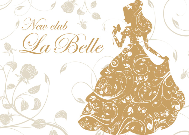NewClub LaBelle 職種：フロアレディ