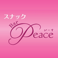 店舗写真 スナックBar Peace・スナックバー ピース - 新潟駅前のスナック