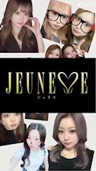 ピックアップニュース 60分2,000円ポッキリ？！一撃イベント開催🔥