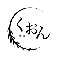 久遠 - 古町のクラブ/ラウンジ