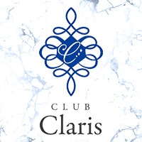 店舗写真 Claris・クラリス - 藤枝のキャバクラ