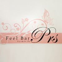 feel bar prs - 長野のスナック