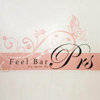店舗写真 feel bar prs・フィールバー・プレ - 長野市のスナック