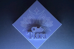 Club Tiara・ティアラ - 志木のキャバクラ 店舗写真