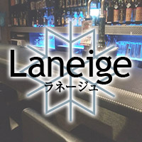 Laneige