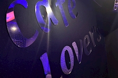 Lover's Cafe・ラヴァーズカフェ - 焼津のキャバクラ 店舗写真