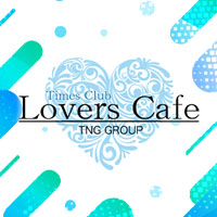 Lover's Cafe