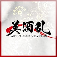 美酒乱 の公式サイト画像