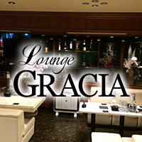 近くの店舗 GRACIA