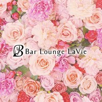 店舗写真 Bar Lounge LaVie・バーラウンジラヴィ - JR宇都宮のクラブ/ラウンジ
