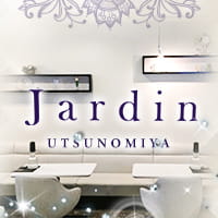 近くの店舗 Jardin