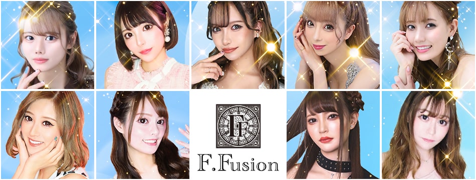 F.Fusion・エフフュージョン - 静岡 両替町のキャバクラ