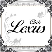 近くの店舗 Club Lexus