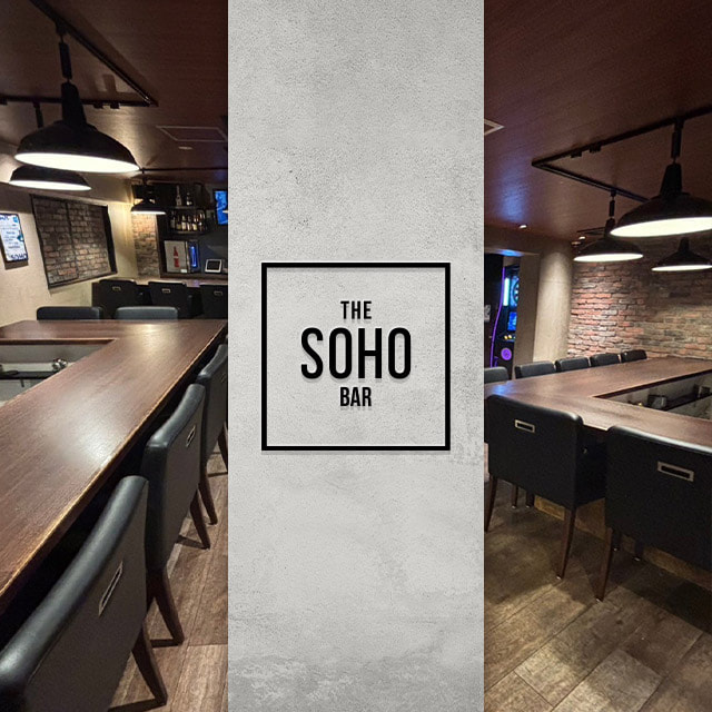 BAR SOHO - 船橋のガールズバー