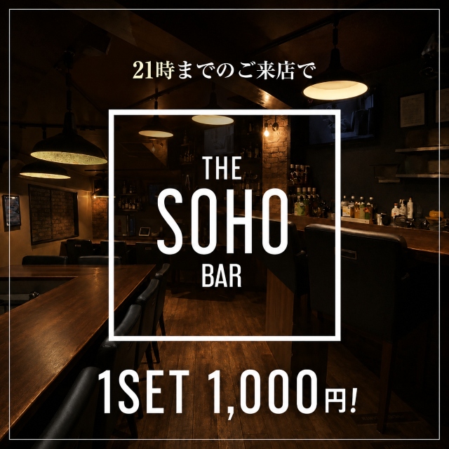 9月のイベント情報❣️