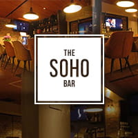 BAR SOHO