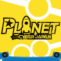 PLANET