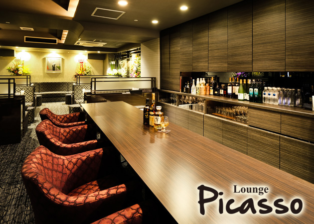 「Lounge Picasso」スタッフ求人
