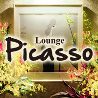 Lounge Picasso