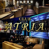 店舗写真 CLUB Atria・アトリア - 心斎橋筋のキャバクラ