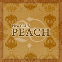 店舗写真 NEW CLUB PEACH・ピーチ - 姫路のキャバクラ