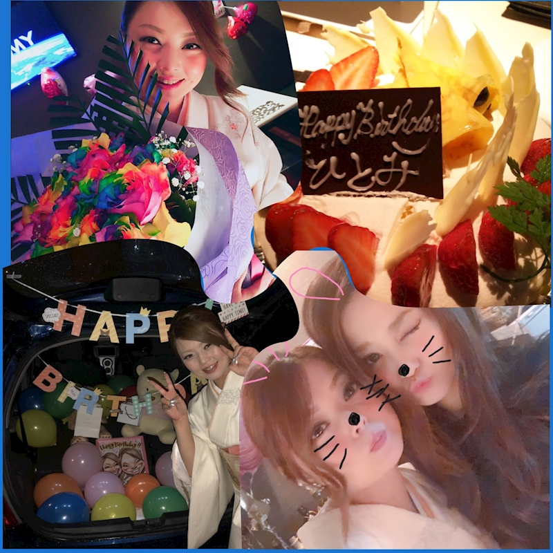 Lounge 花 ハナ 尾張 一宮のスナック ポケパラ