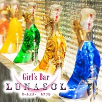 LUNASOL - 金沢駅のガールズバー