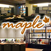 MAPLE(メープル)