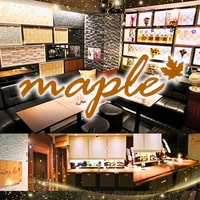 店舗写真 maple・メイプル - 国分町のスナック