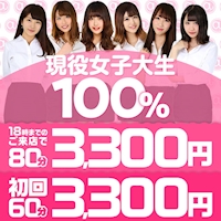 近くの店舗 an_an新橋店