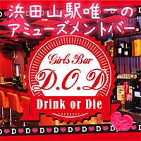 BAR D.O.D