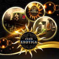 近くの店舗 CLUB EXOTICA