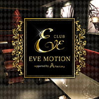 近くの店舗 CLUB EVE MOTION