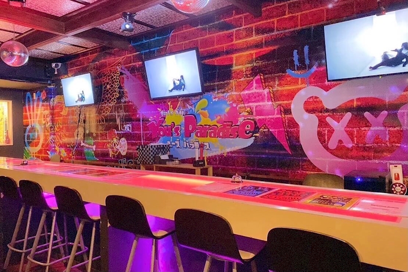 宇都宮市キャバクラ&ガールズバー第6位.girl's bar You's Paradise
