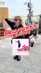 ピックアップニュース 🎂birthday month🎂