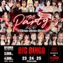 ピックアップニュース ✨atB9周年イベント✨