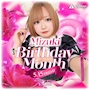 ピックアップニュース 🎂birthday month🎂