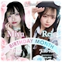ピックアップニュース 🎂birthday month🎂