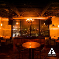 Music bar at B