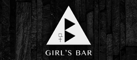 GIRLS MUSIC BAR  “ at B ”・アットビー - 成田のガールズバー