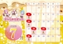 ピックアップニュース 🎀7月カレンダー🎀