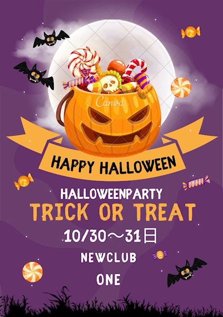ピックアップニュース 🦇🕸ハロウィン襲来🎃👻