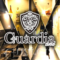 近くの店舗 Guardia