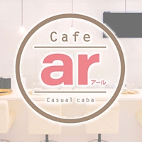 cafe ar