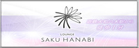 SAKU HANABI