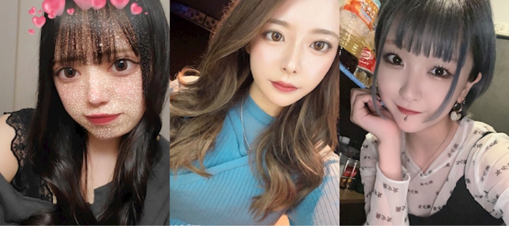 ピックアップニュース 日曜日21時～営業中