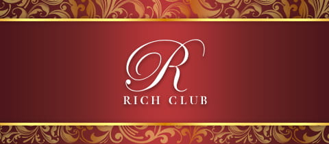 RICH CLUB・リッチクラブ - 石橋のスナック